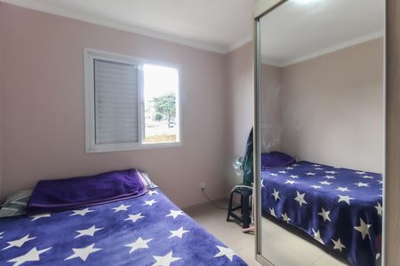 Apartamento à venda com 69m², 3 quartos e 1 vaga Apartamento à venda com 69m², 3 quartos e 1 vagaQuarto 2