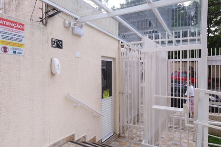 Apartamento à venda com 69m², 3 quartos e 1 vagaÁrea Comum