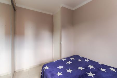 Apartamento à venda com 69m², 3 quartos e 1 vaga Apartamento à venda com 69m², 3 quartos e 1 vagaQuarto 2