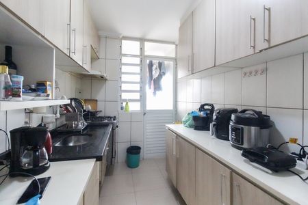 Apartamento à venda com 69m², 3 quartos e 1 vaga Apartamento à venda com 69m², 3 quartos e 1 vagaCozinha