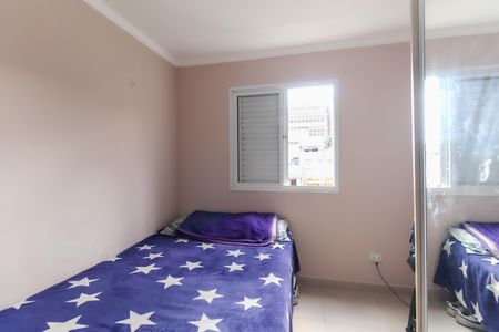 Apartamento à venda com 69m², 3 quartos e 1 vaga Apartamento à venda com 69m², 3 quartos e 1 vagaQuarto 2