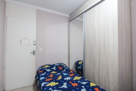 Apartamento à venda com 69m², 3 quartos e 1 vaga Apartamento à venda com 69m², 3 quartos e 1 vagaQuarto 3