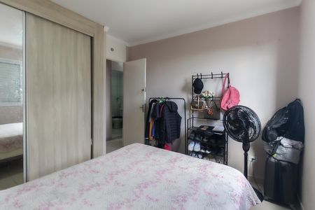 Apartamento à venda com 69m², 3 quartos e 1 vaga Apartamento à venda com 69m², 3 quartos e 1 vagaQuarto 1