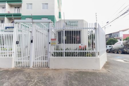 Apartamento à venda com 69m², 3 quartos e 1 vaga Apartamento à venda com 69m², 3 quartos e 1 vagaFachada do Prédio