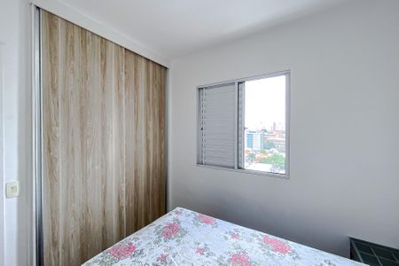 Apartamento para alugar com 64m², 3 quartos e 1 vagaQuarto 3 - Suíte