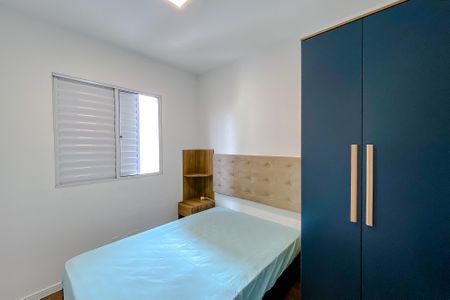 Apartamento para alugar com 64m², 3 quartos e 1 vagaQuarto 2