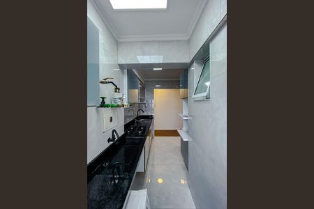 Apartamento para alugar com 64m², 3 quartos e 1 vagaÁrea de Serviço
