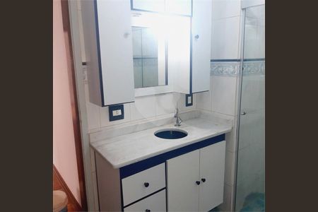 Apartamento à venda com 2 quartos, 90m² em Liberdade, São Paulo