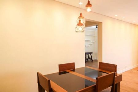 Apartamento à venda com 91m², 2 quartos e 2 vagas