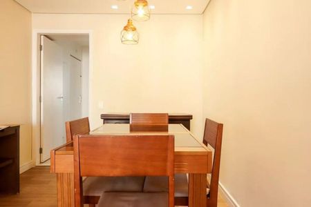 Apartamento à venda com 91m², 2 quartos e 2 vagas