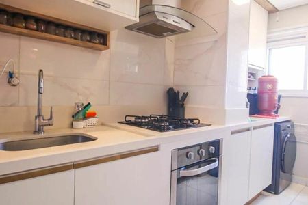 Apartamento à venda com 2 quartos, 66m² em Vila Andrade, São Paulo