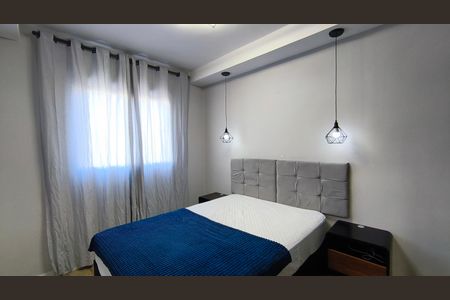 Quarto de apartamento para alugar com 1 quarto, 36m² em Liberdade, São Paulo