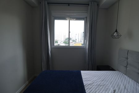 Apartamento para alugar com 36m², 1 quarto e 1 vagaQuarto