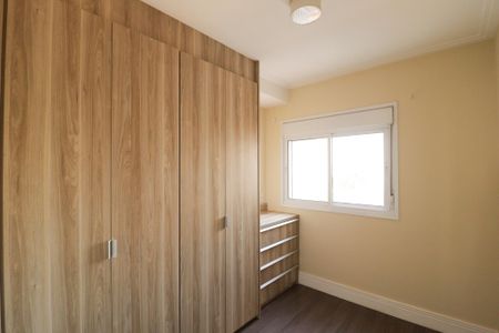 Apartamento para alugar com 67m², 2 quartos e 1 vaga Apartamento para alugar com 67m², 2 quartos e 1 vagaQuarto 1