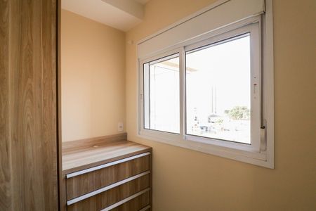 Apartamento para alugar com 67m², 2 quartos e 1 vaga Apartamento para alugar com 67m², 2 quartos e 1 vagaQuarto 1