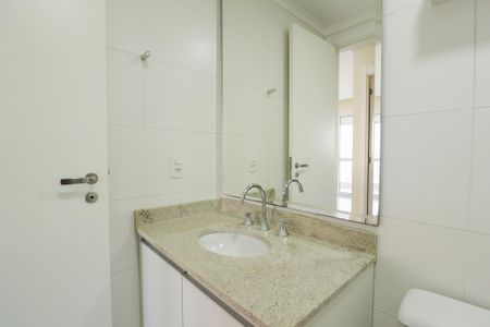 Apartamento para alugar com 67m², 2 quartos e 1 vaga Apartamento para alugar com 67m², 2 quartos e 1 vagaBanheiro Social