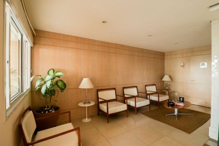 Apartamento para alugar com 67m², 2 quartos e 1 vaga Apartamento para alugar com 67m², 2 quartos e 1 vagaHall