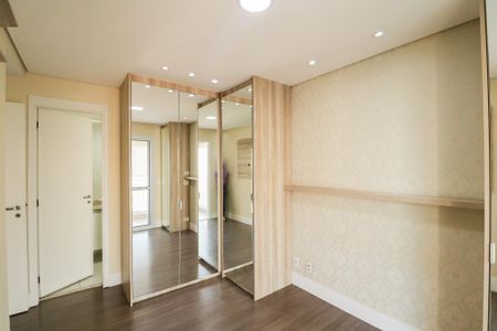 Apartamento para alugar com 67m², 2 quartos e 1 vaga Apartamento para alugar com 67m², 2 quartos e 1 vagaSuíte