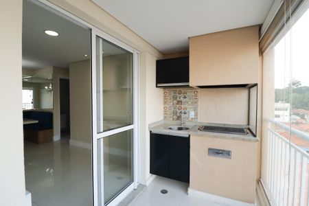 Apartamento para alugar com 67m², 2 quartos e 1 vaga Apartamento para alugar com 67m², 2 quartos e 1 vagaVaranda gourmet