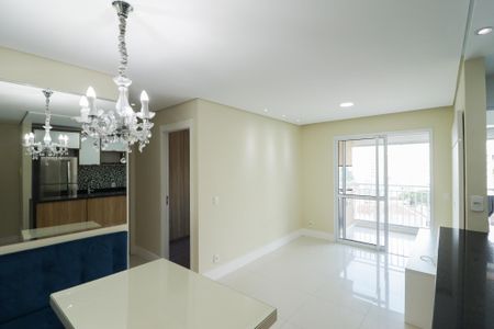 Apartamento para alugar com 67m², 2 quartos e 1 vaga Apartamento para alugar com 67m², 2 quartos e 1 vagaSala/Cozinha/Área de Serviço