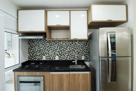 Apartamento para alugar com 67m², 2 quartos e 1 vaga Apartamento para alugar com 67m², 2 quartos e 1 vagaSala/Cozinha/Área de Serviço
