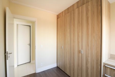 Apartamento para alugar com 67m², 2 quartos e 1 vaga