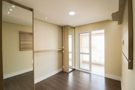 Apartamento para alugar com 67m², 2 quartos e 1 vaga Apartamento para alugar com 67m², 2 quartos e 1 vagaSuíte