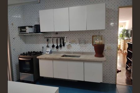 Apartamento à venda com 97m², 2 quartos e 1 vaga