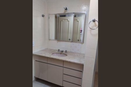 Apartamento à venda com 97m², 2 quartos e 1 vaga