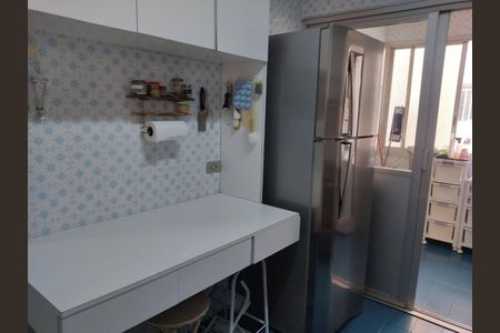 Apartamento à venda com 97m², 2 quartos e 1 vaga