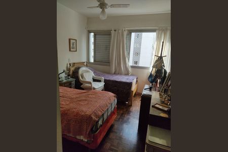 Apartamento à venda com 97m², 2 quartos e 1 vaga
