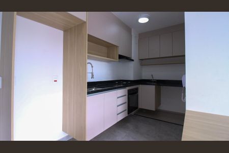 Apartamento para alugar com 48m², 2 quartos e sem vaga
