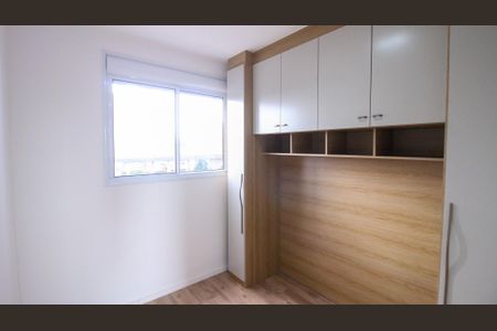 Apartamento para alugar com 2 quartos, 48m² em Vila Independencia, São Paulo