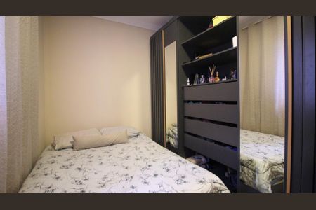 Apartamento para alugar com 2 quartos, 42m² em Jardim Santa Adelia, São Paulo
