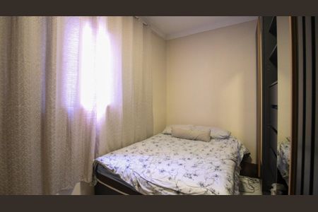 Apartamento para alugar com 2 quartos, 42m² em Jardim Santa Adelia, São Paulo