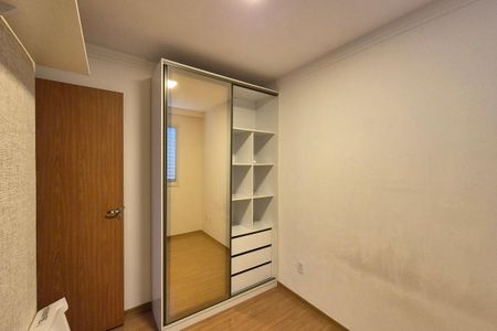 Apartamento para alugar com 43m², 2 quartos e 1 vaga Apartamento para alugar com 43m², 2 quartos e 1 vagaQuarto 2