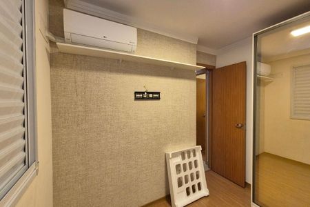 Apartamento para alugar com 43m², 2 quartos e 1 vaga Apartamento para alugar com 43m², 2 quartos e 1 vagaQuarto 2