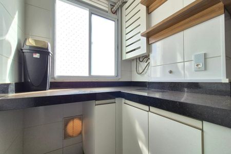 Apartamento para alugar com 43m², 2 quartos e 1 vaga Apartamento para alugar com 43m², 2 quartos e 1 vagaÁrea de Serviço