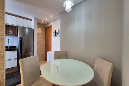 Apartamento para alugar com 43m², 2 quartos e 1 vaga Apartamento para alugar com 43m², 2 quartos e 1 vagaSala de Jantar