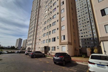 Apartamento para alugar com 43m², 2 quartos e 1 vaga Apartamento para alugar com 43m², 2 quartos e 1 vagaFachada do bloco