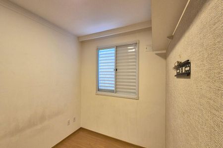 Apartamento para alugar com 43m², 2 quartos e 1 vaga Apartamento para alugar com 43m², 2 quartos e 1 vagaQuarto 2