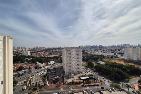 Apartamento para alugar com 43m², 2 quartos e 1 vaga Apartamento para alugar com 43m², 2 quartos e 1 vagaVista da Área de Serviço