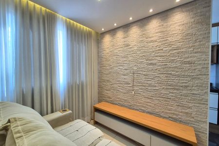 Sala de apartamento para alugar com 2 quartos, 43m² em Fundacao da Casa Popular, Campinas