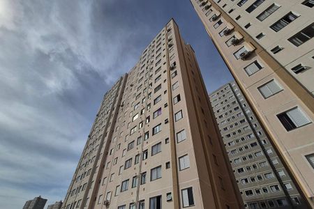 Apartamento para alugar com 43m², 2 quartos e 1 vaga Apartamento para alugar com 43m², 2 quartos e 1 vagaFachada do Prédio