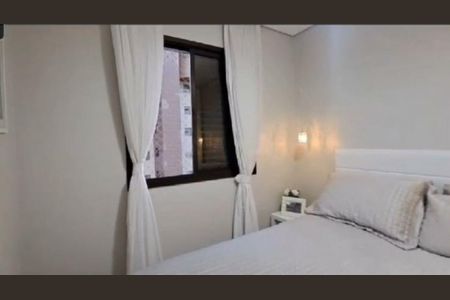 Apartamento à venda com 2 quartos, 67m² em Vila Andrade, São Paulo