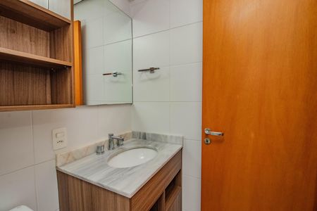 Apartamento para alugar com 62m², 2 quartos e 1 vaga Apartamento para alugar com 62m², 2 quartos e 1 vagaBanheiro Social