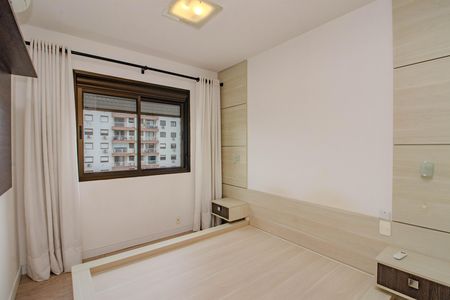 Apartamento para alugar com 62m², 2 quartos e 1 vaga Apartamento para alugar com 62m², 2 quartos e 1 vagaSuíte