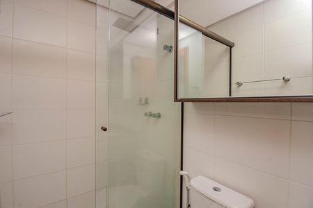 Apartamento para alugar com 62m², 2 quartos e 1 vaga Apartamento para alugar com 62m², 2 quartos e 1 vagaBanheiro da Suíte