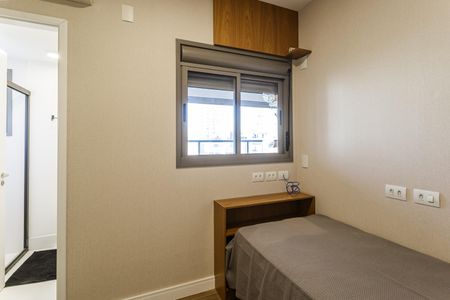 Apartamento para alugar com 74m², 2 quartos e 1 vaga Apartamento para alugar com 74m², 2 quartos e 1 vagaSuíte 1