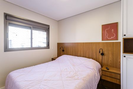 Apartamento para alugar com 74m², 2 quartos e 1 vaga Apartamento para alugar com 74m², 2 quartos e 1 vagaSuíte 2